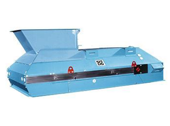 MULTIDOS皮帶配料秤：